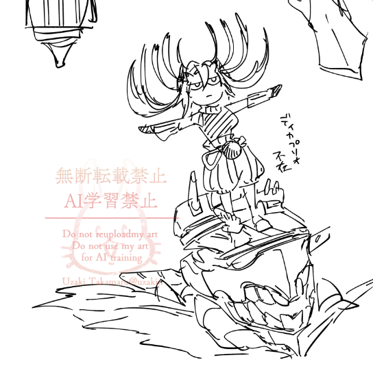 宇崎鷹丸(Uzaki Takamaru) tweet media