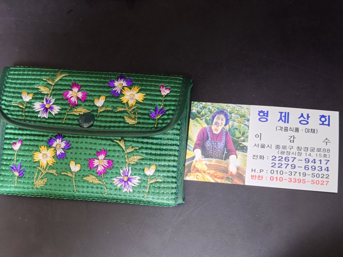 空飛ぶ酒飲み@JALダイヤモンドメタル✈️ tweet media