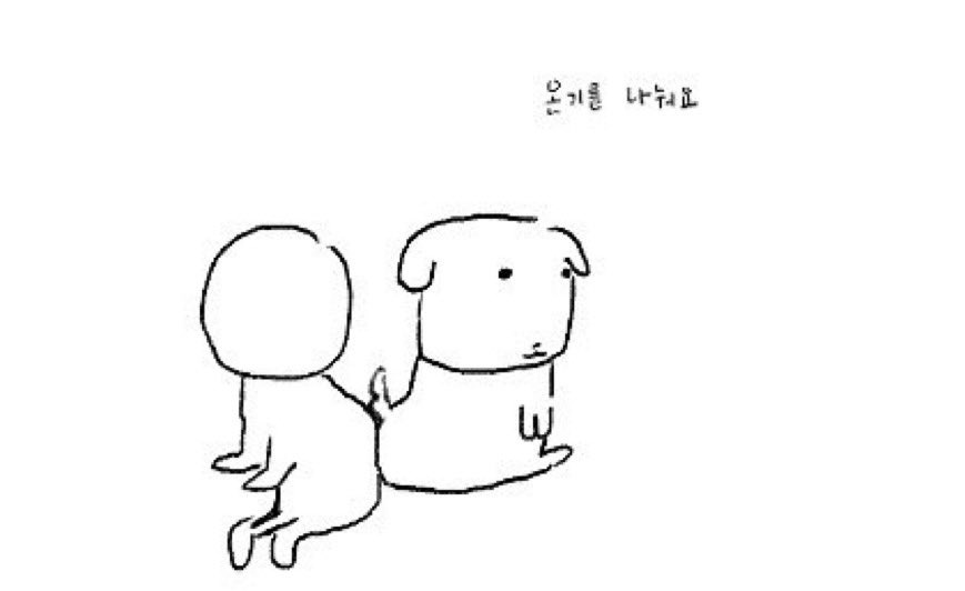 문철(상태:절륜문철) tweet media