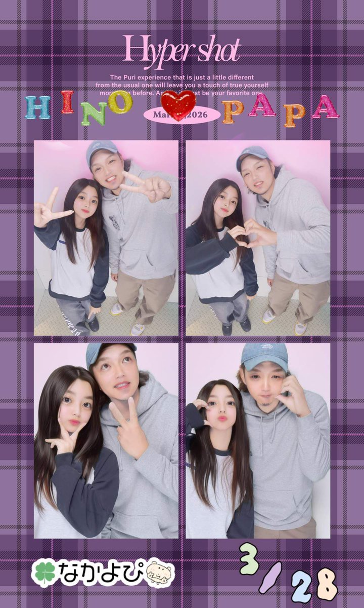 赤間@ALIEN BACK HEAD tweet media