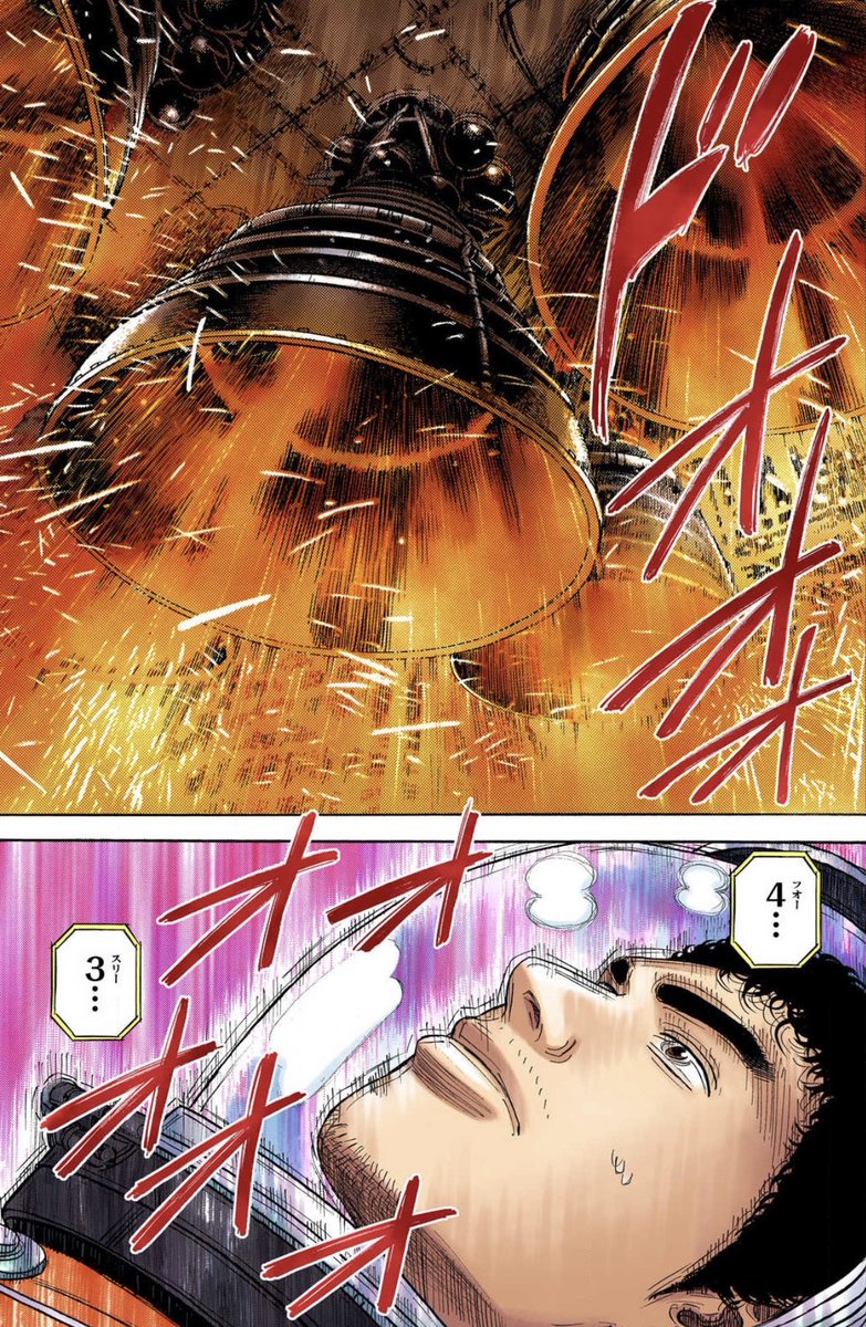 宇宙兄弟【公式】🚀 tweet media