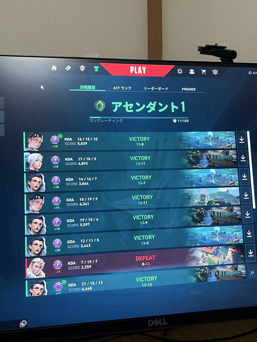 きーはら tweet media