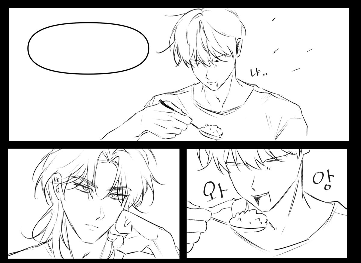 단머지 tweet media