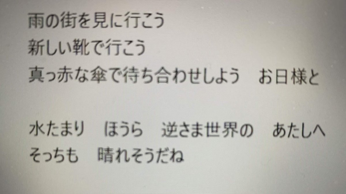 じゅにくろP tweet media