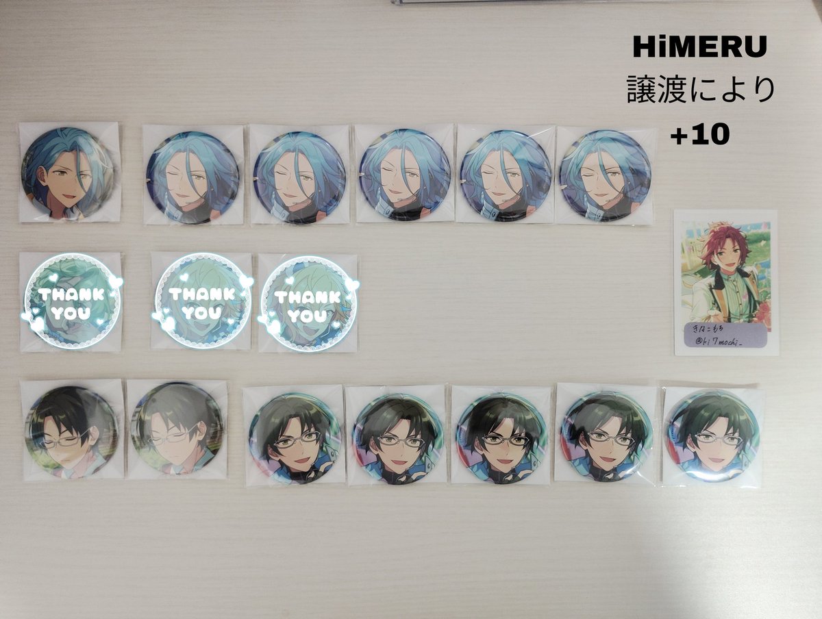 きなこもち tweet media