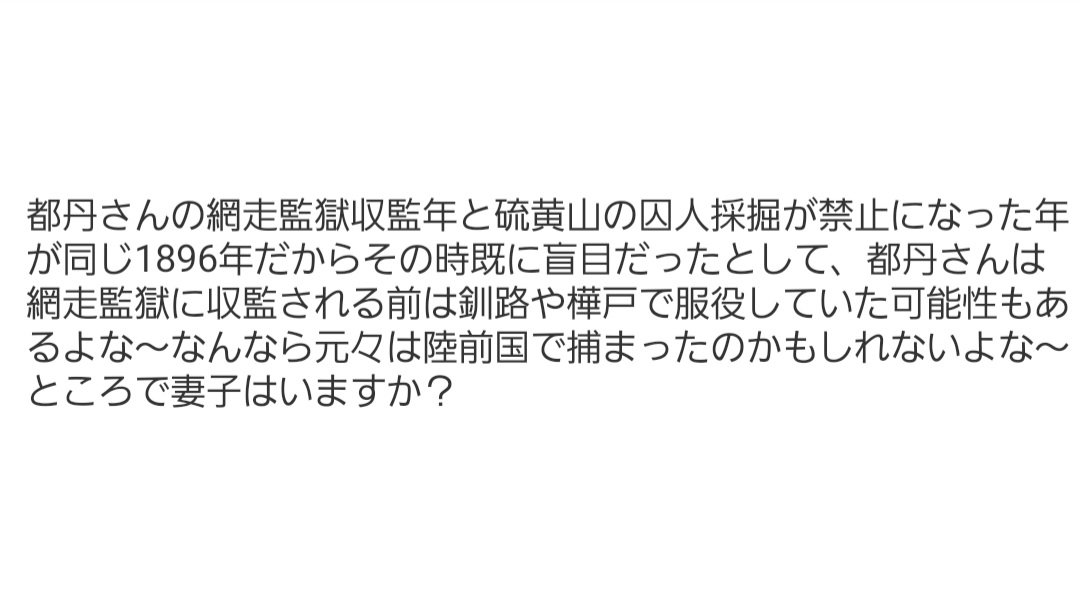 すえちか/原稿 tweet media