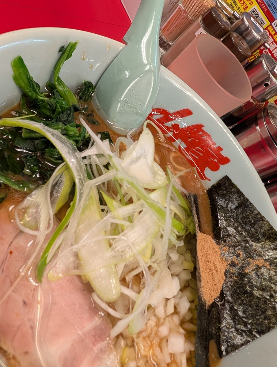 うわり tweet media