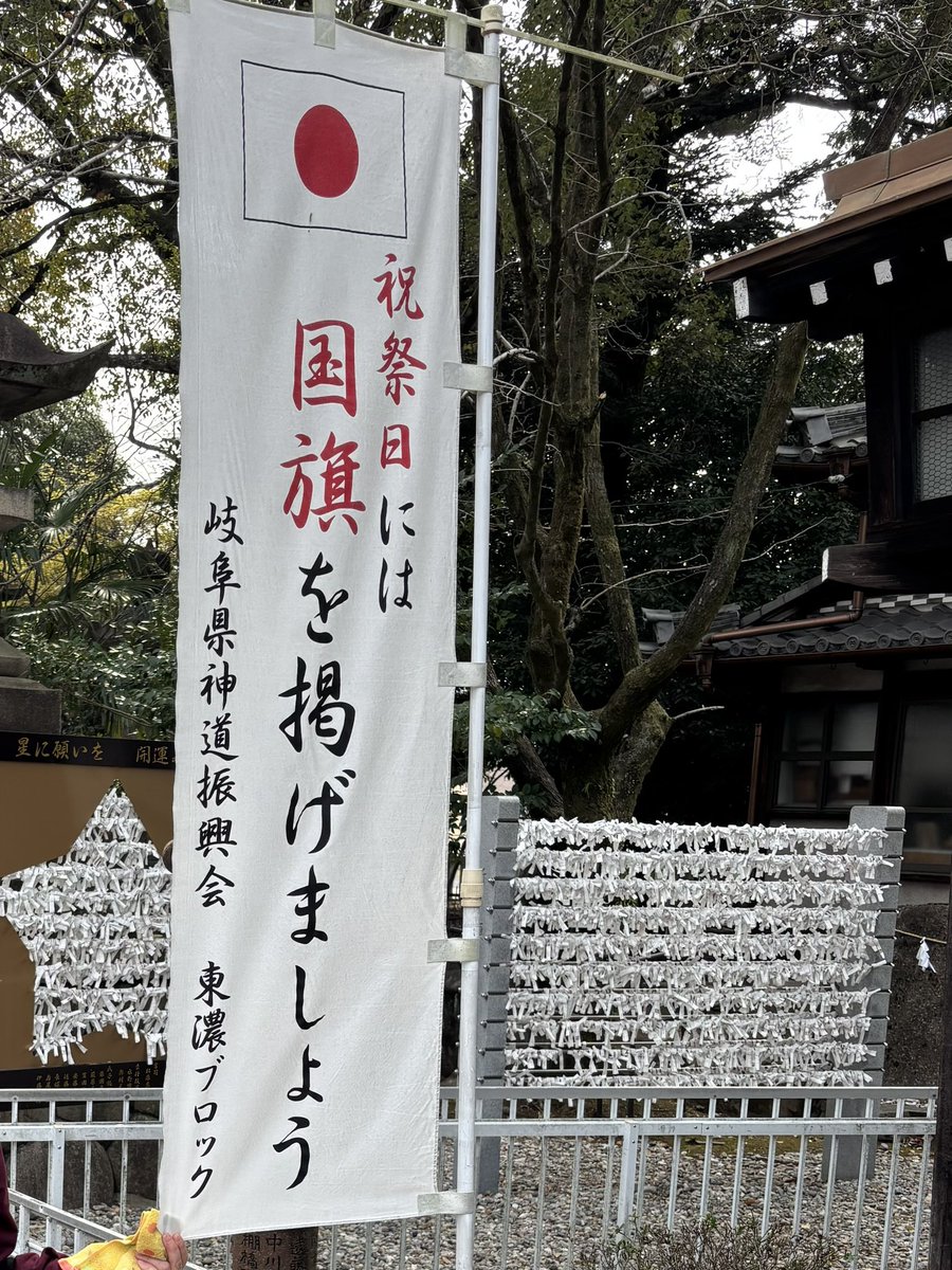 momo🐶ポメチワ tweet media