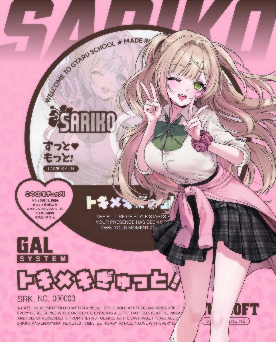 ᕬᕬ ༘♡ tweet media