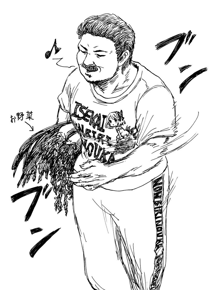 ふせまり tweet media