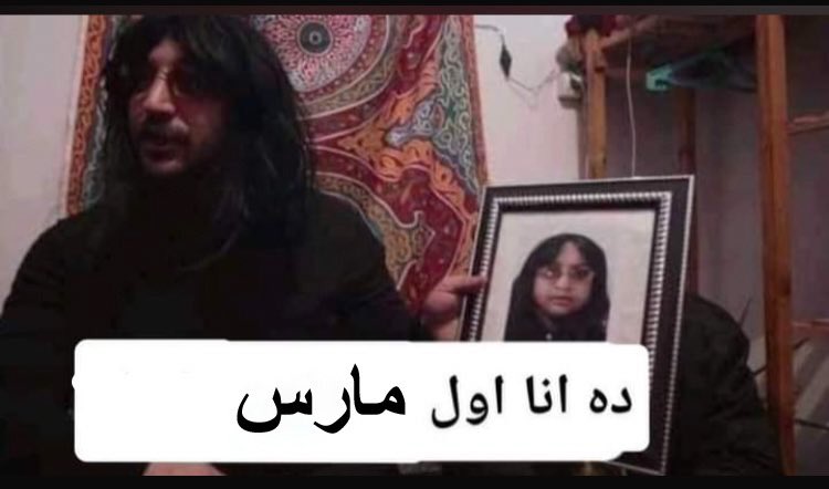 Marwan (@marwanelfeshawy) on Twitter photo 