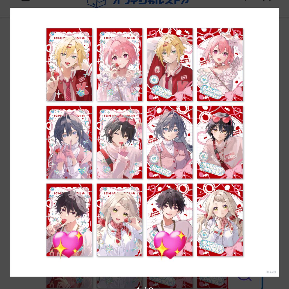 百人力 tweet media