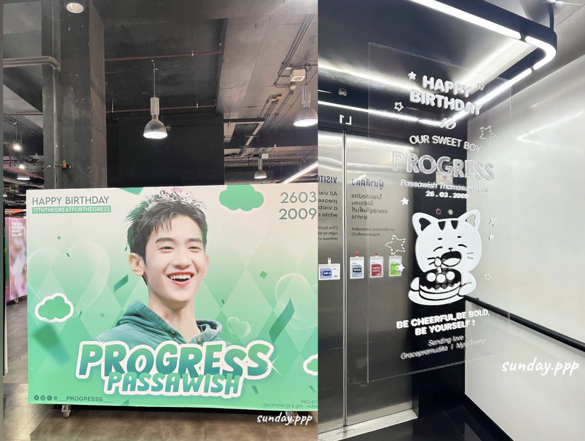 Sunday.ppp tweet media