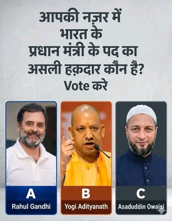 Rajiv Dixit Ji ᴾᵃʳᵒᵈʸ tweet media
