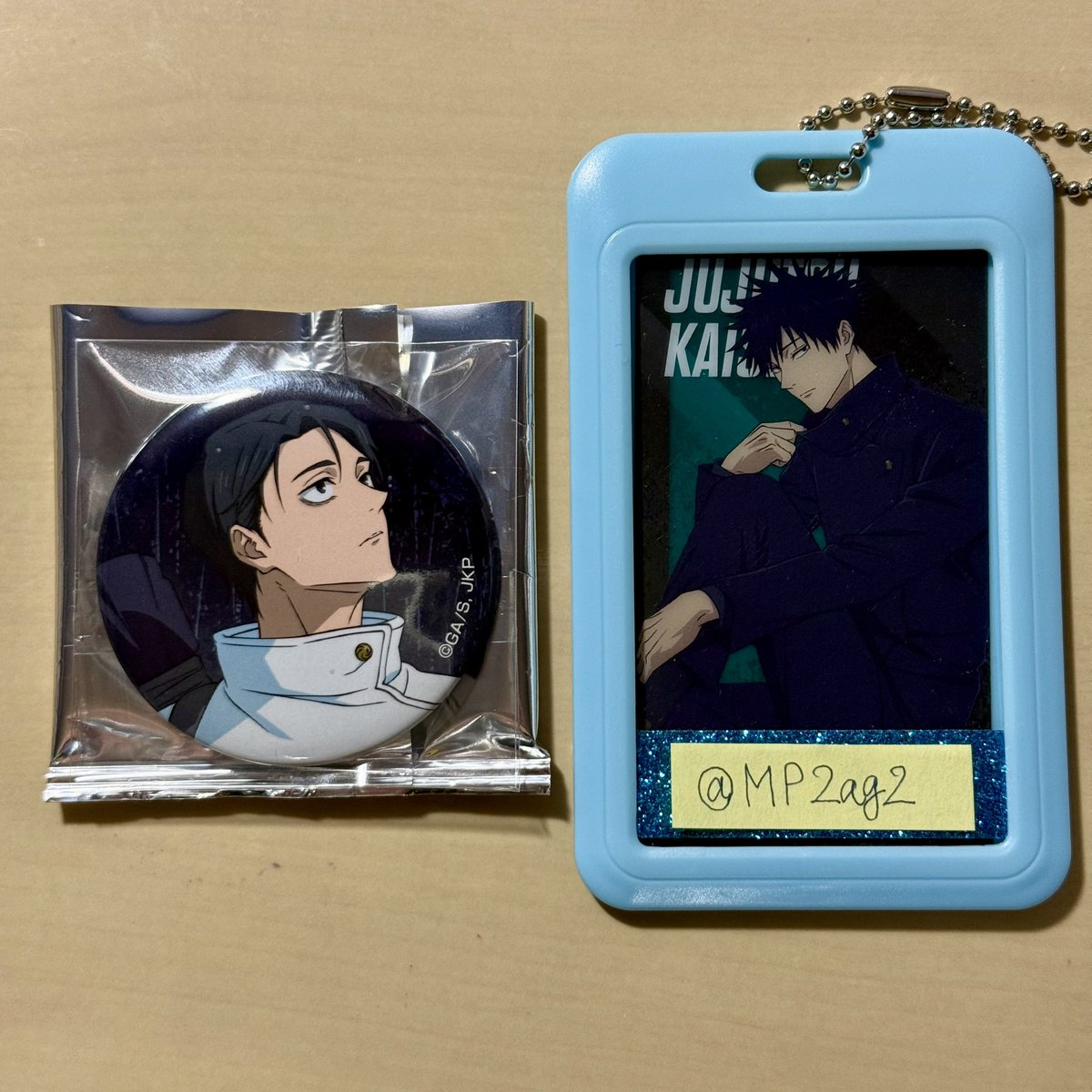 ごまふ🦭 tweet media