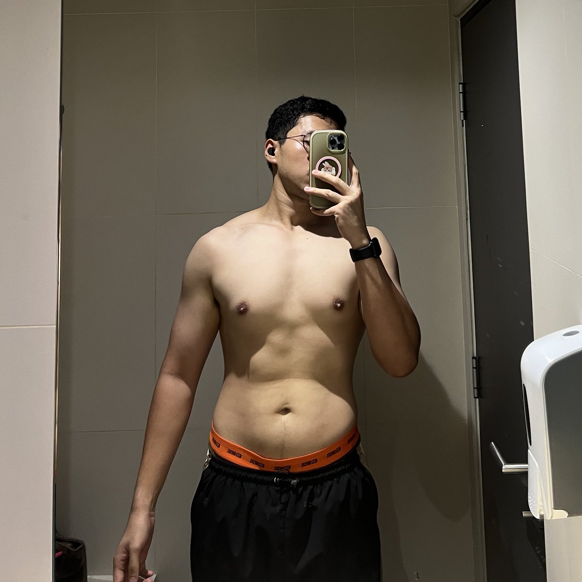 อาทอาท tweet media