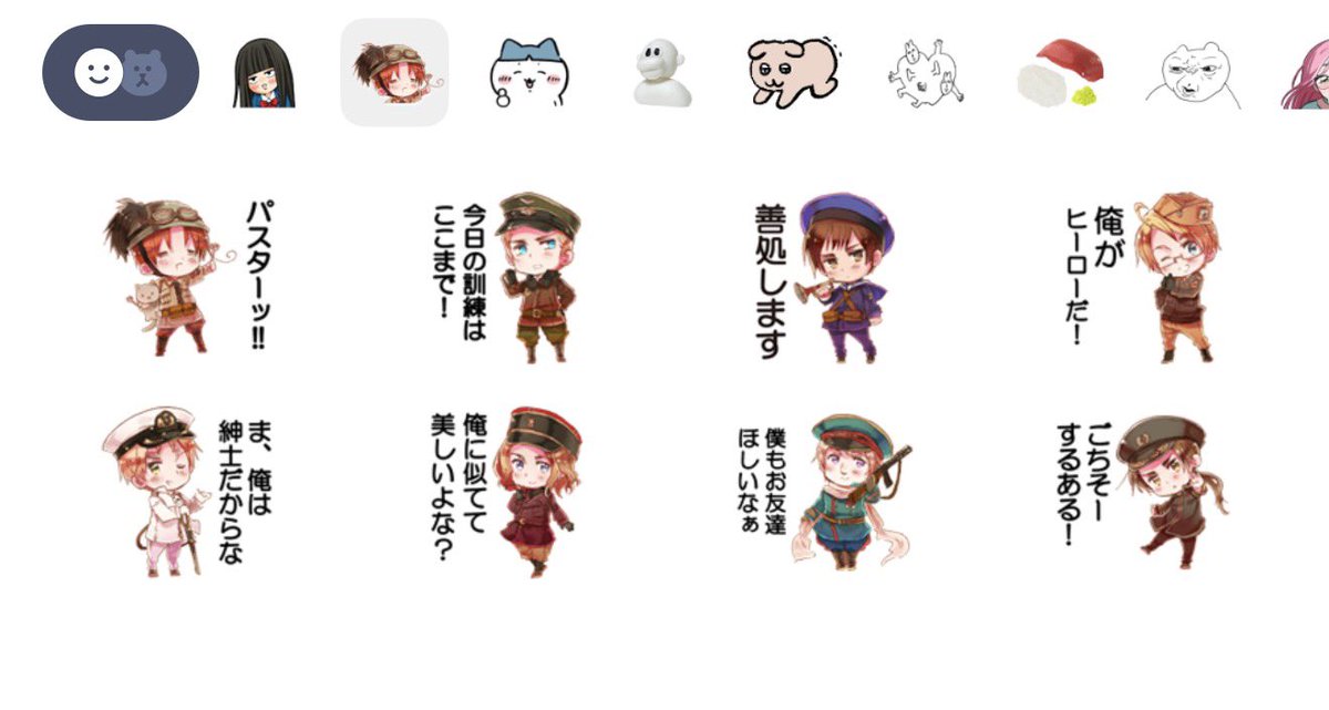 雨下ねる tweet media