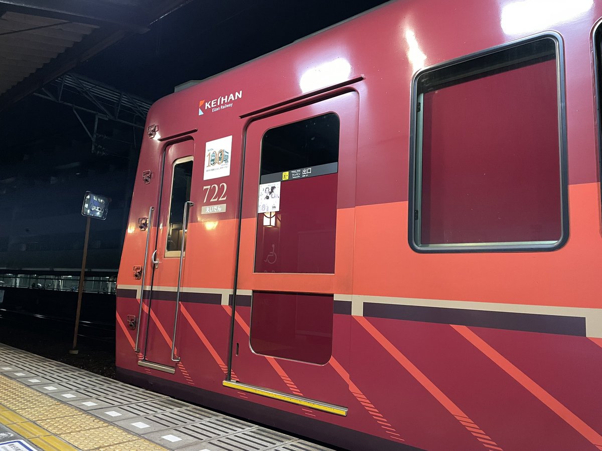 AZ!（あず） tweet media