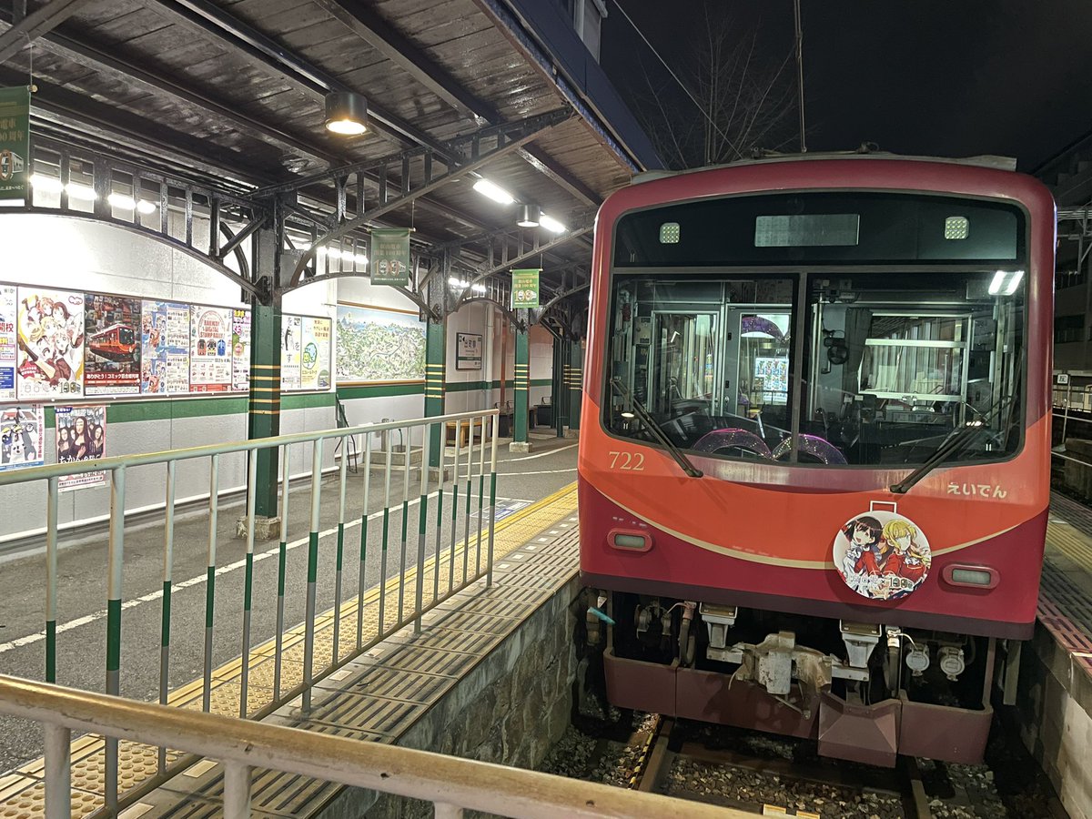 AZ!（あず） tweet media