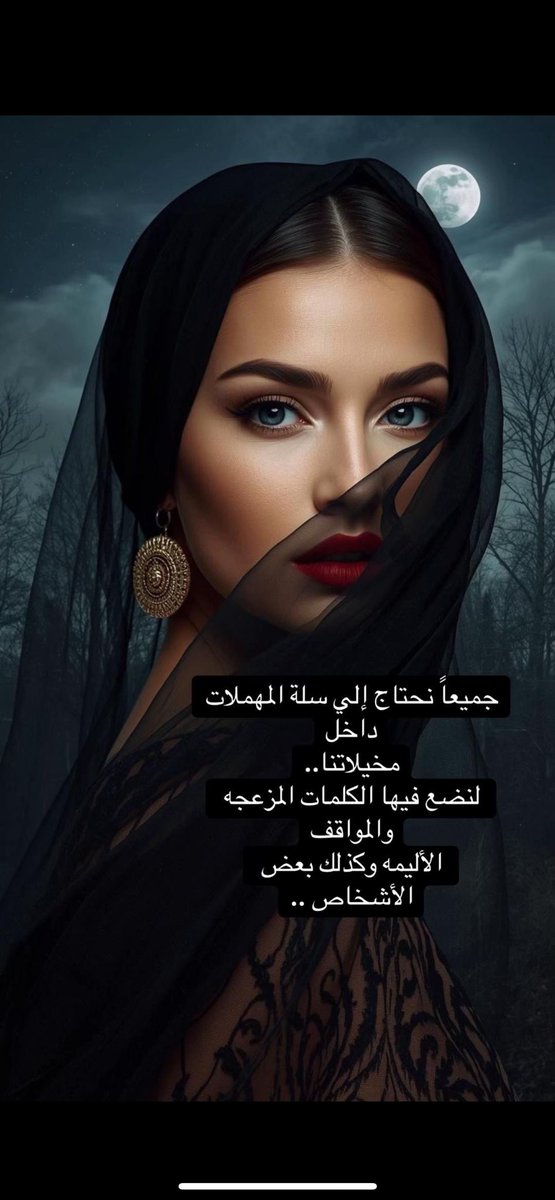 ‏ فــوز"🇸🇦 tweet media