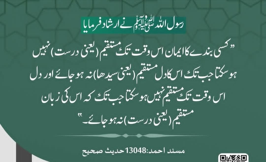 iamnaeempak's tweet photo. https://t.co/zxBNPbgqAg