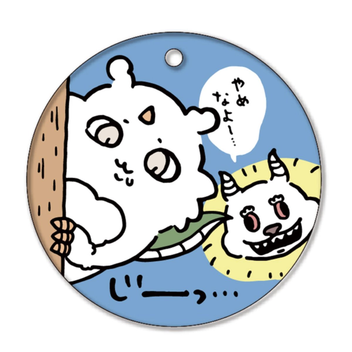 マリネズミ(交換垢)@喫煙者様はお断り致します tweet media