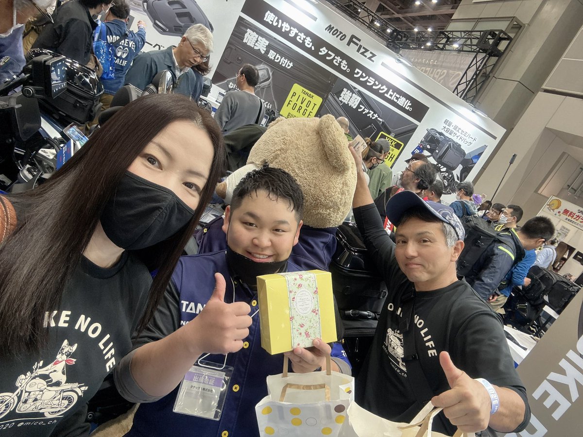 みぃこ｜軽バン車中泊×バイク旅 tweet media