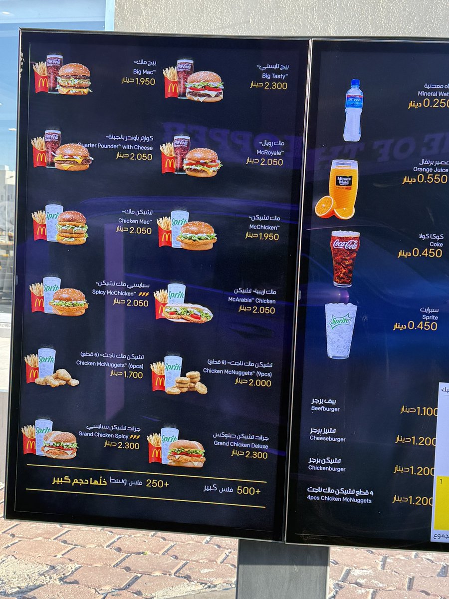 🌼مها tweet media