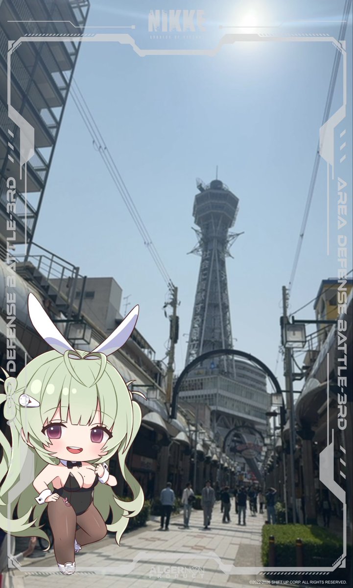 みんみん tweet media