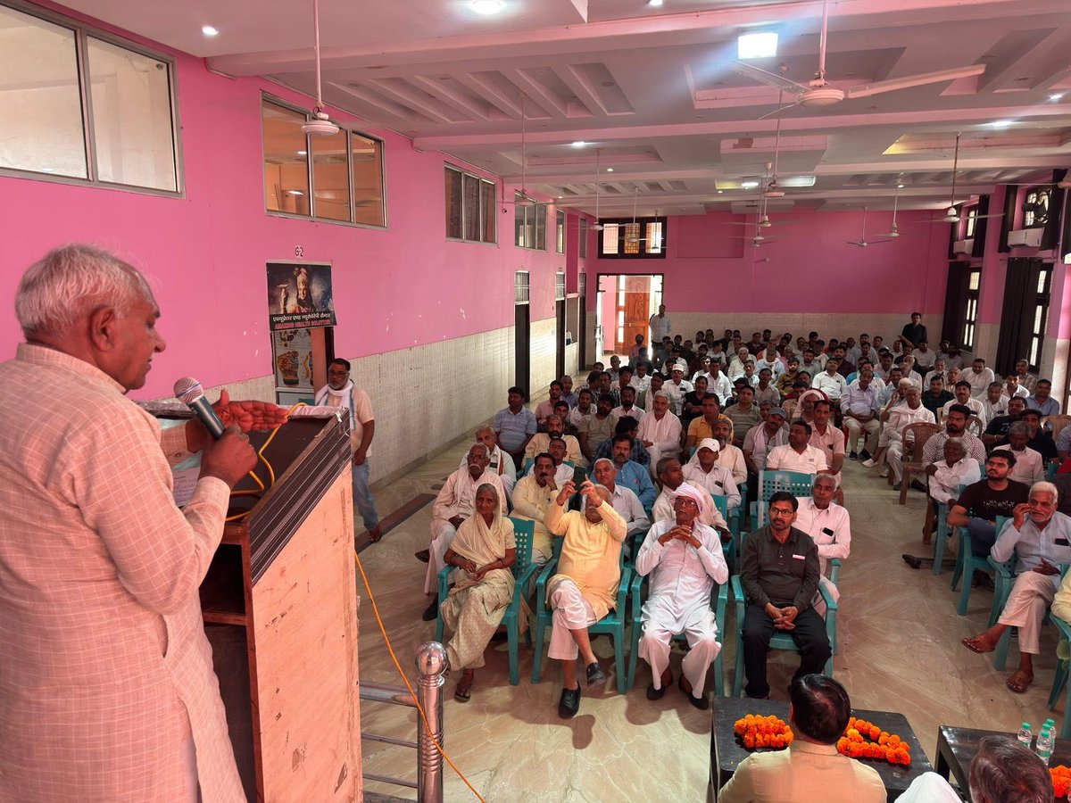 Om Prakash Yadav tweet media