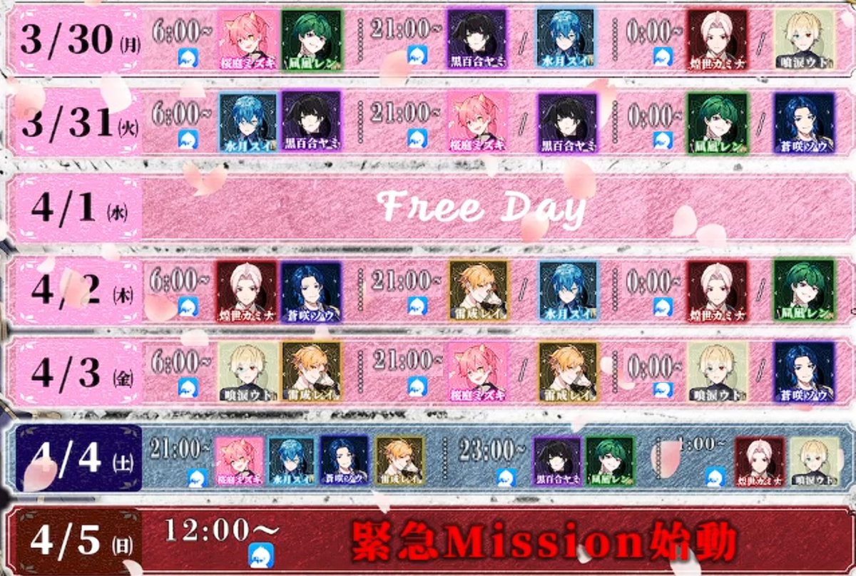 ᗩSᑌKᗩ tweet media