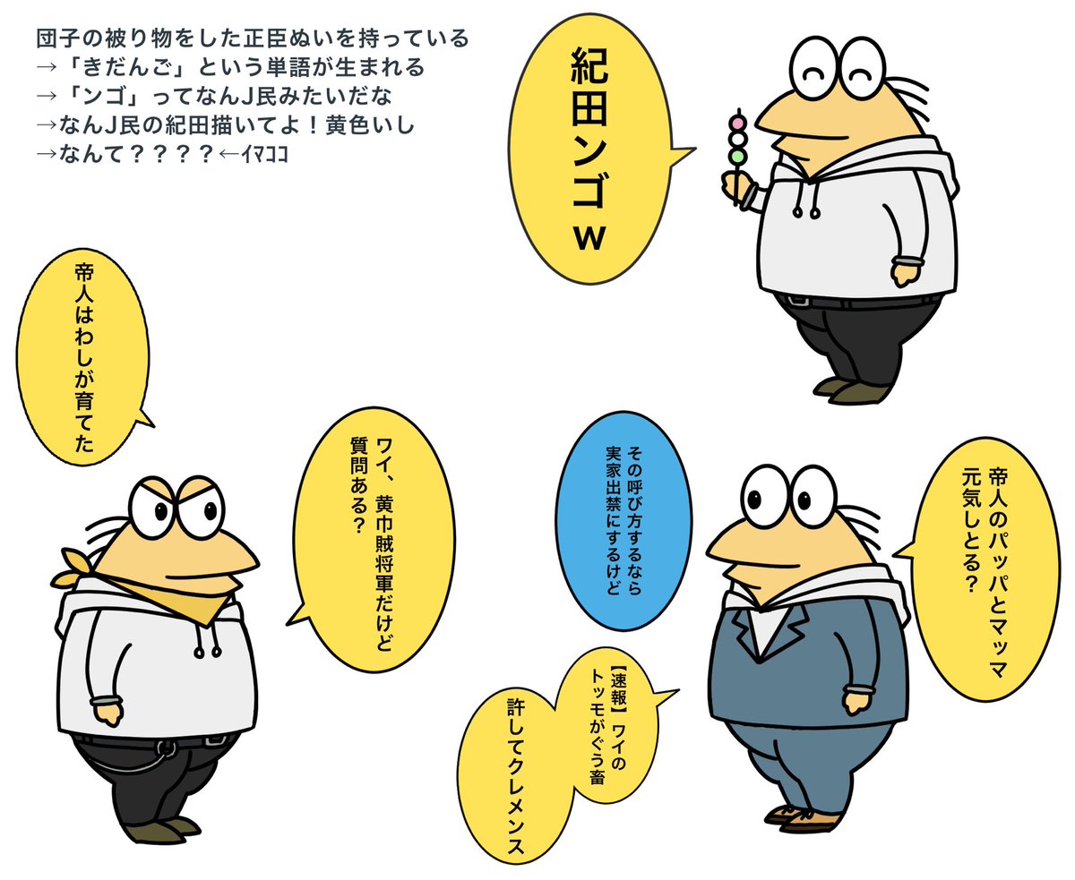 将瑠＊masaru tweet media