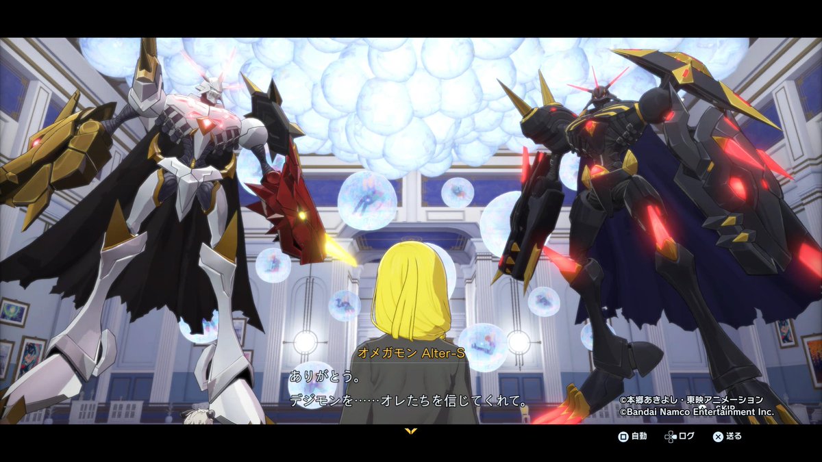 MESHIAZERO's tweet photo. デジモンストーリー タイムストレンジャー
Digimon Story Time Stranger

パーフェクトエージェント(PLATINUM)

#PlayStationTrophy
#PS5Share #PS4Share
#デジモン #Digimon https://t.co/Ou2P0qxBnV