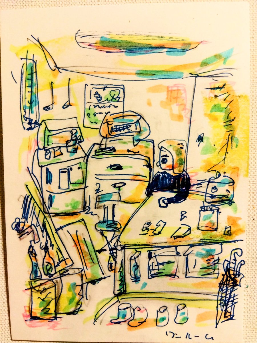 イシサキヨヨウスケ tweet media