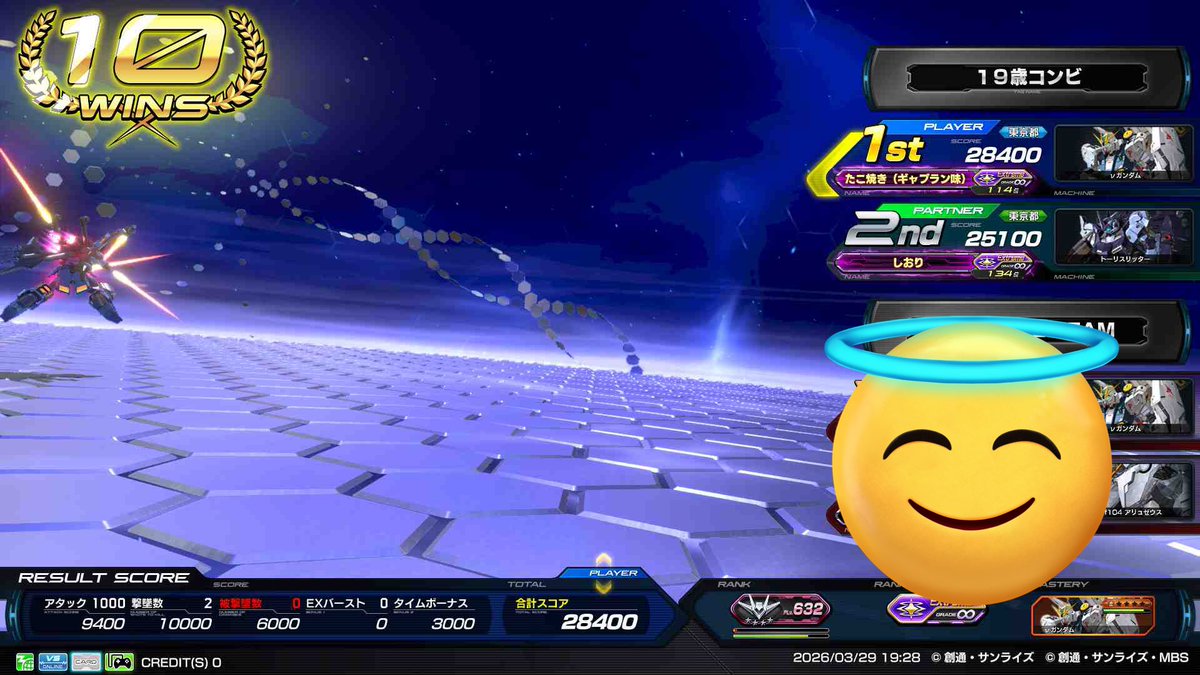 たこ焼き tweet media