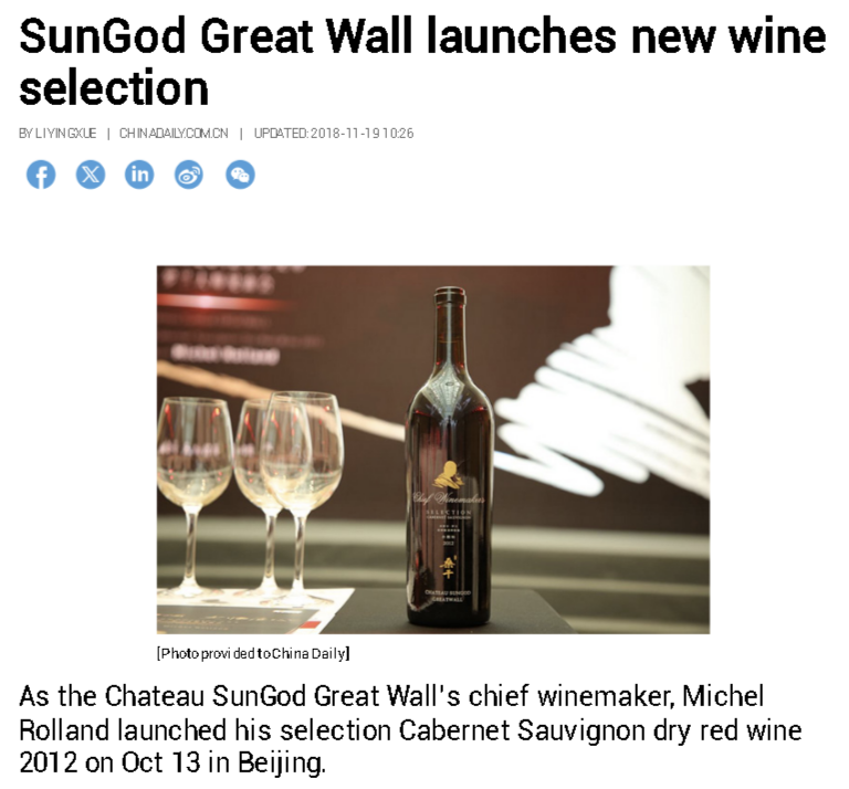 beijingboyce's tweet photo. Drops of SunGod: Michel Rolland in China

The foremost 'flying winemaker', who died this month at 78, joined COFCO--maker of GreatWall wine--in 2011 as China’s market surged.

The advice, legacy &amp; wine--from COFCO’s Ch SunGod--of a man for the time.

https://t.co/u36ua8jl0x https://t.co/lciq46FA2O