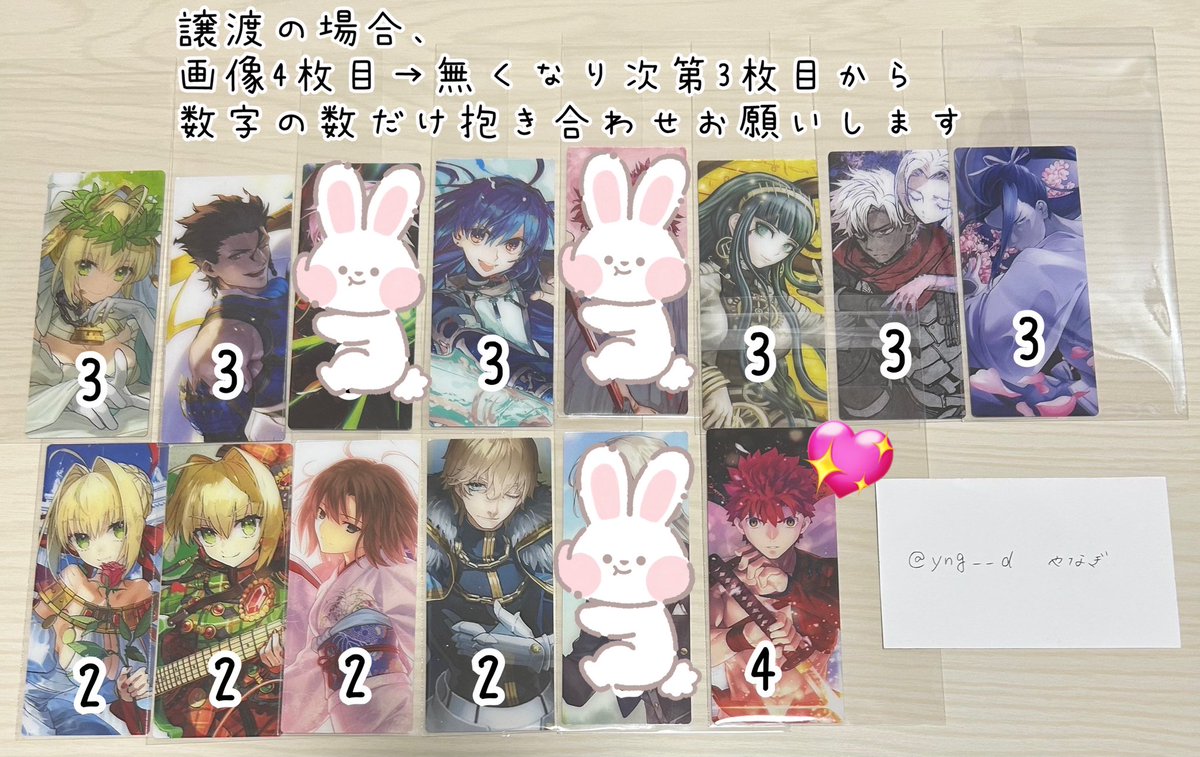 やなぎ tweet media