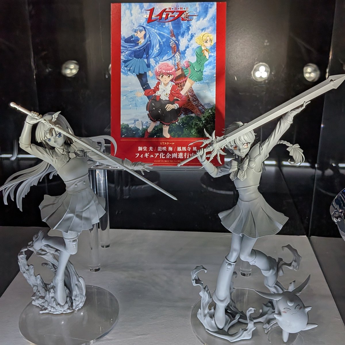 SEGA レイ フィギュア 12個セット 1/12 12リアルフィギュアコレクション エヴァンゲリオンレーシング