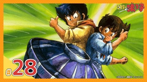 ザ・モモタロウは良い tweet media