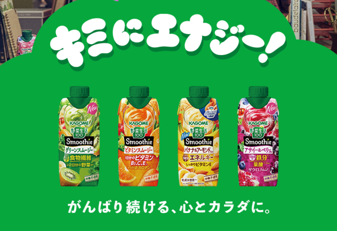 にゃるせのポケコロ！ tweet media