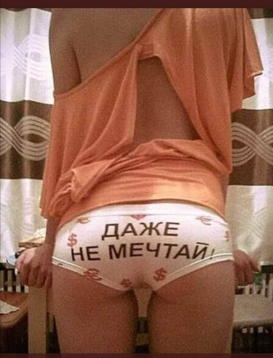 граф Александр Орлов tweet media