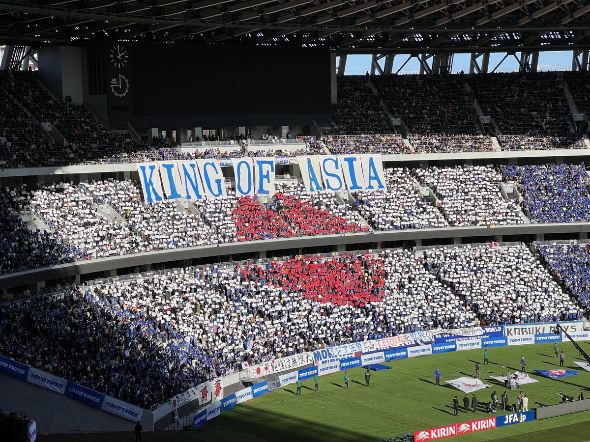 United Focus Indonesia tweet media