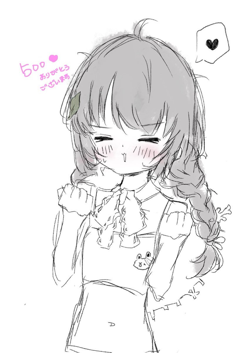 こさめ tweet media