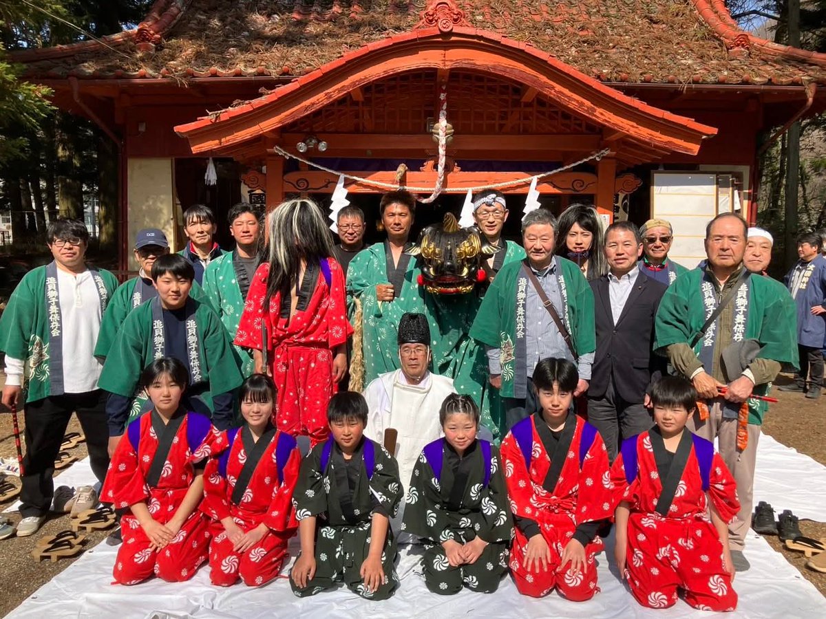 y109jp's tweet photo. 古くは富山県から根利山集落の住民へと伝わり、地域に受け継がれてきた追貝獅子舞。

コロナ禍による休止、そして担い手不足により一時は中止となりましたが、昨年、地域の有志の皆様のご尽力により保存会が復活しました。 https://t.co/ZxhAXGgFfL