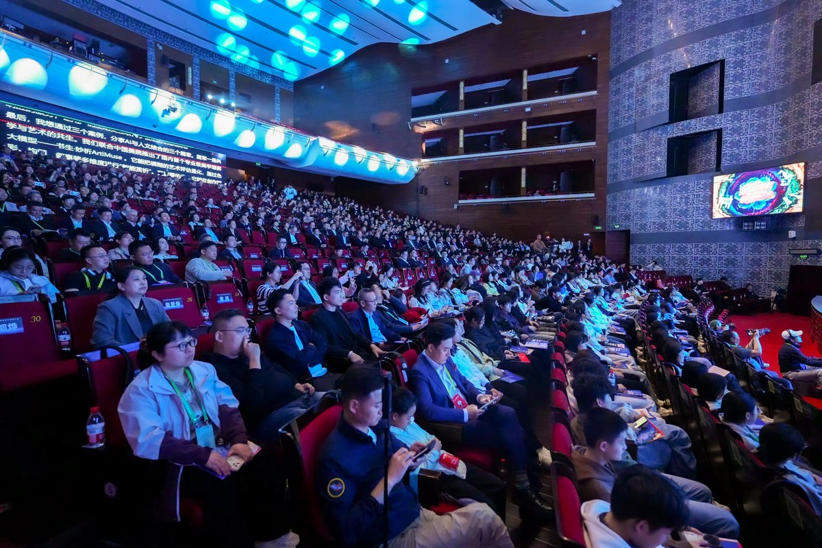 As a core component of the 2026 China Internet Media Forum, the 2026 ...