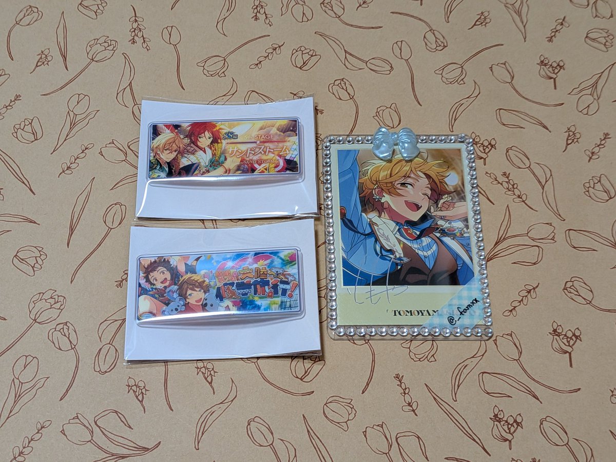 ふあま tweet media