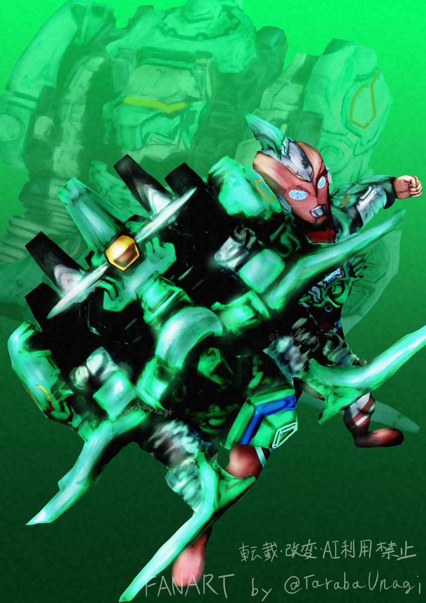 タラバウナギ tweet media