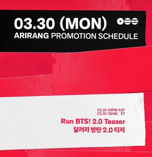 geo⁷ 👁️ ⊙⊝⊜ IS SEEING BTS! tweet media