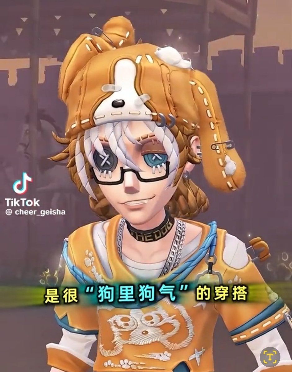 ℱukase of shedtwt 𓏵‧₊˚ ┊ tweet media