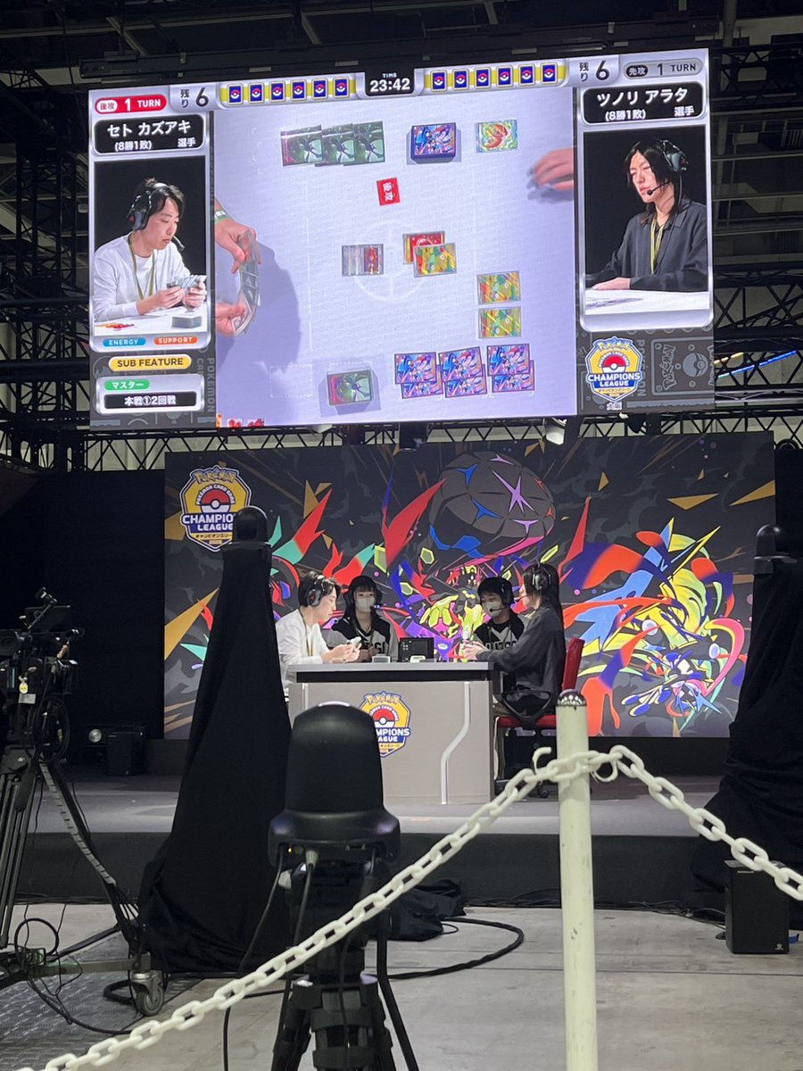 一ノ瀬@MEGA厚ポケ tweet media